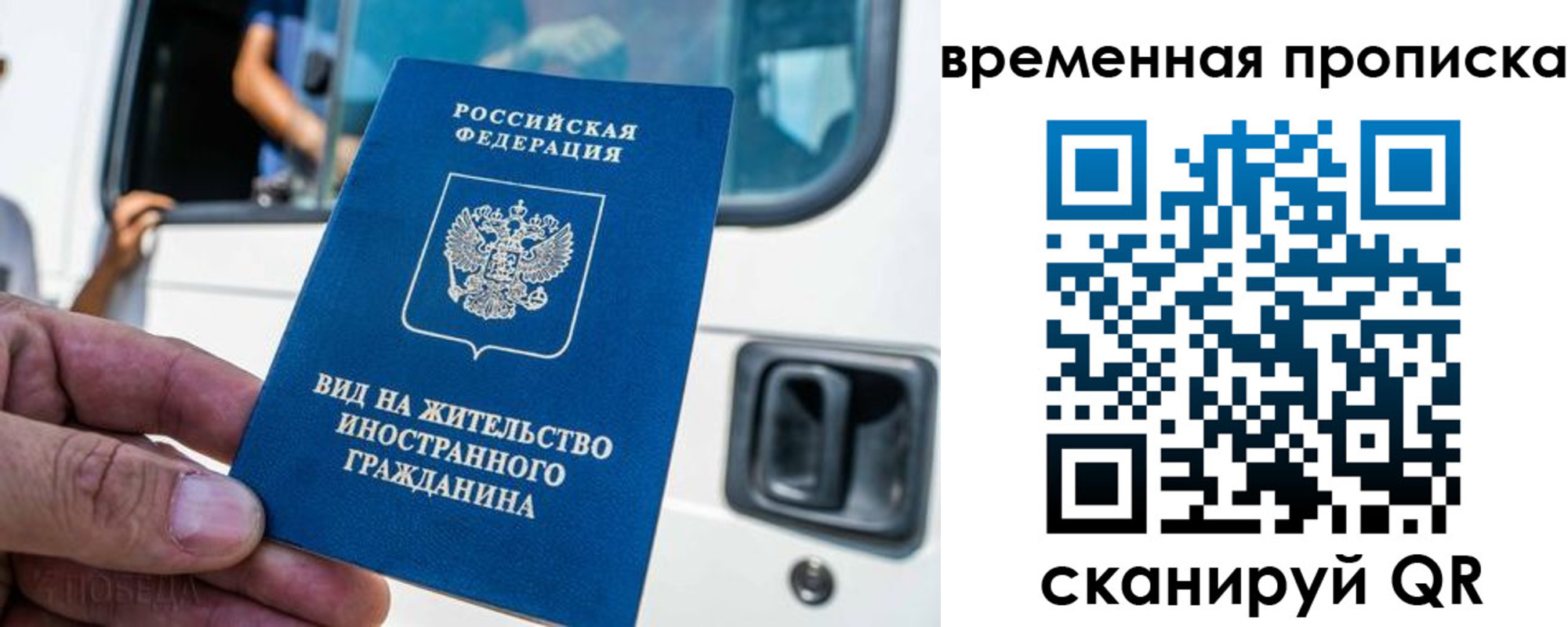 регистрация для дет. сада в Катав-Ивановске